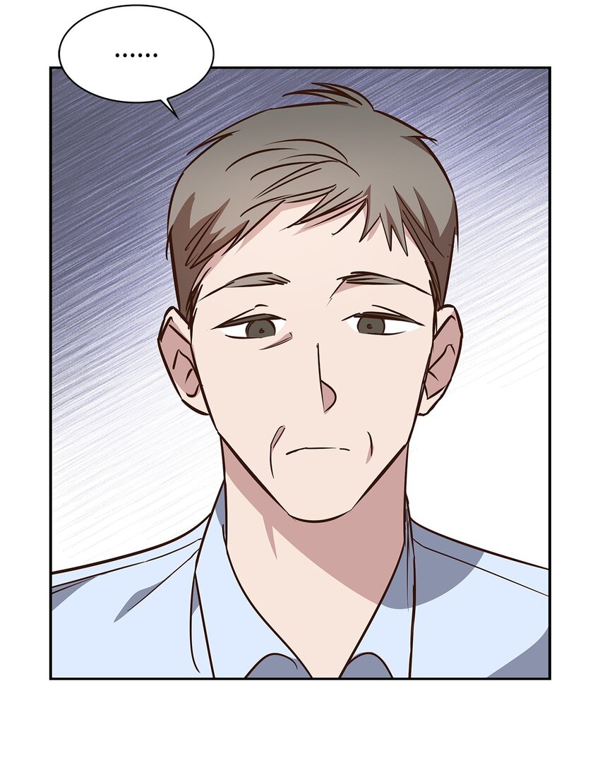 94 韩经理(1/2)-第94话