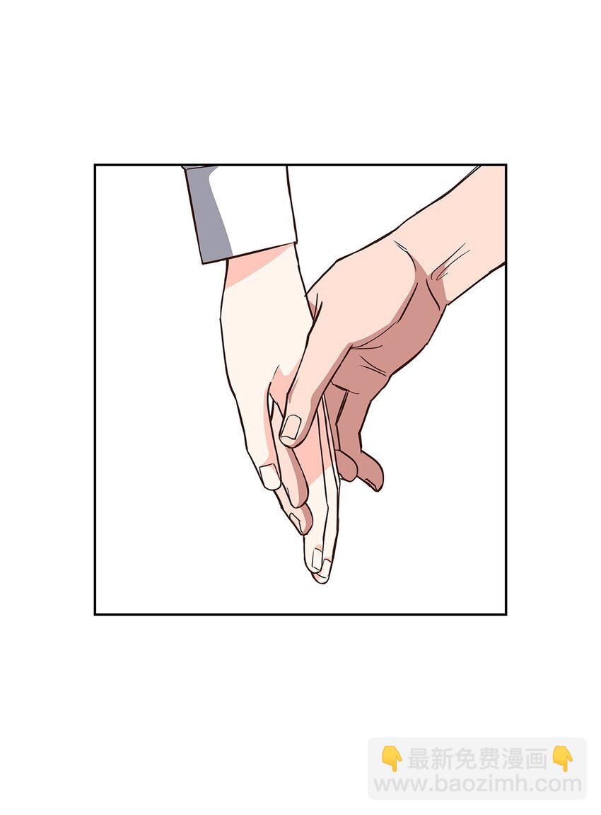 94 韩经理(1/2)-第94话