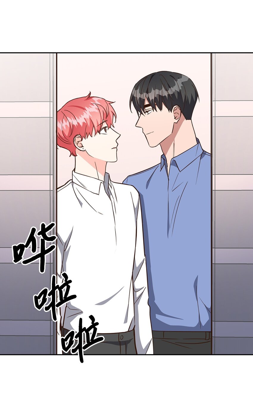 94 韩经理(1/2)-第94话