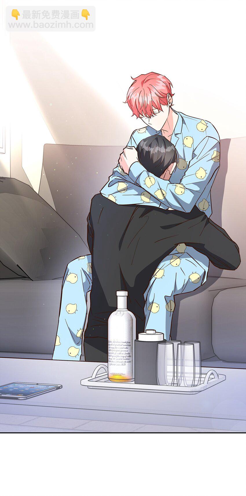 96 安全感(1/2)-第96话