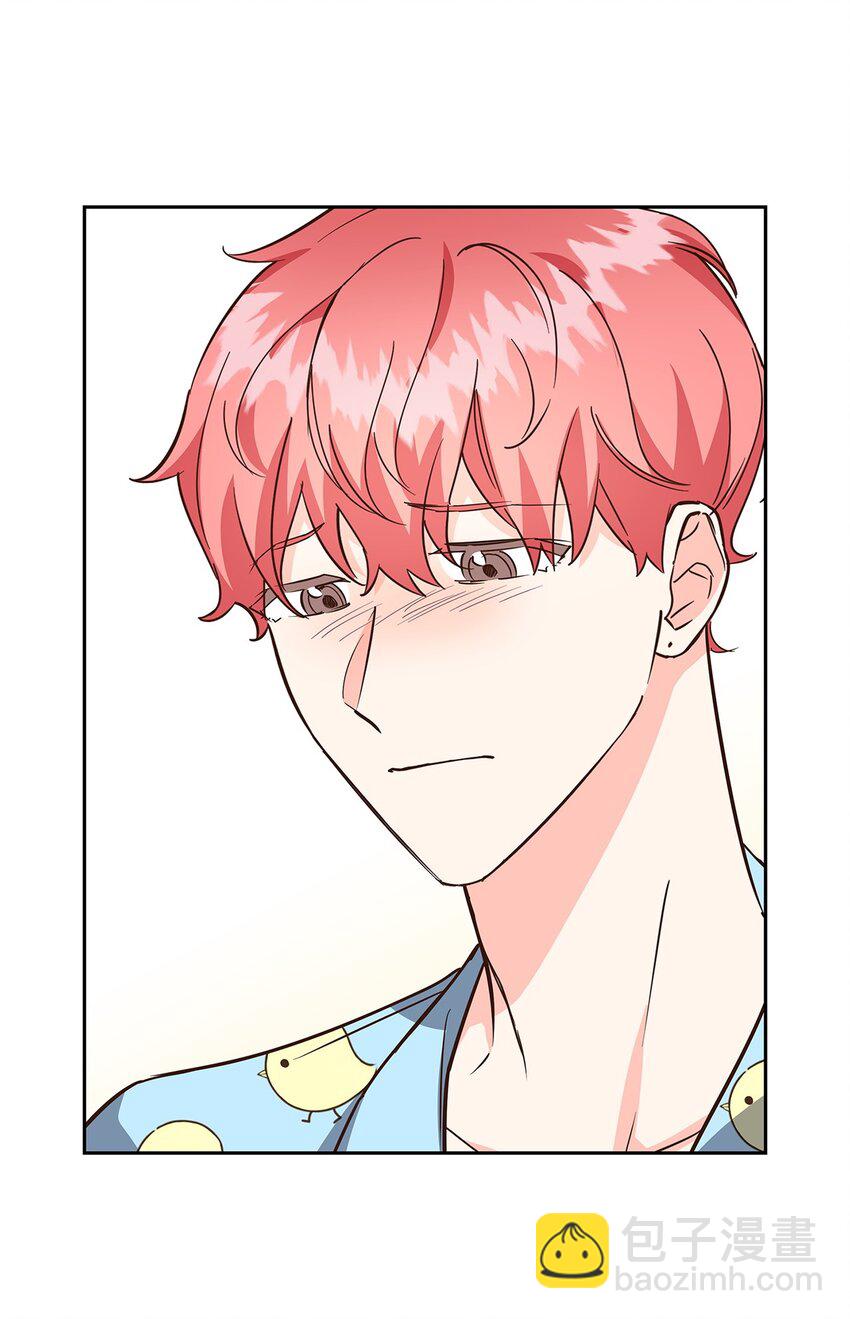 96 安全感(1/2)-第96话