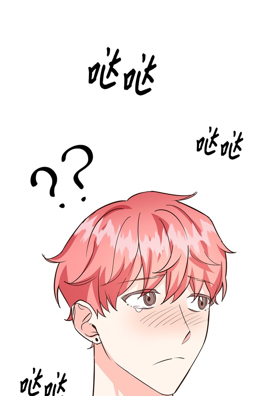 96 安全感(1/2)-第96话