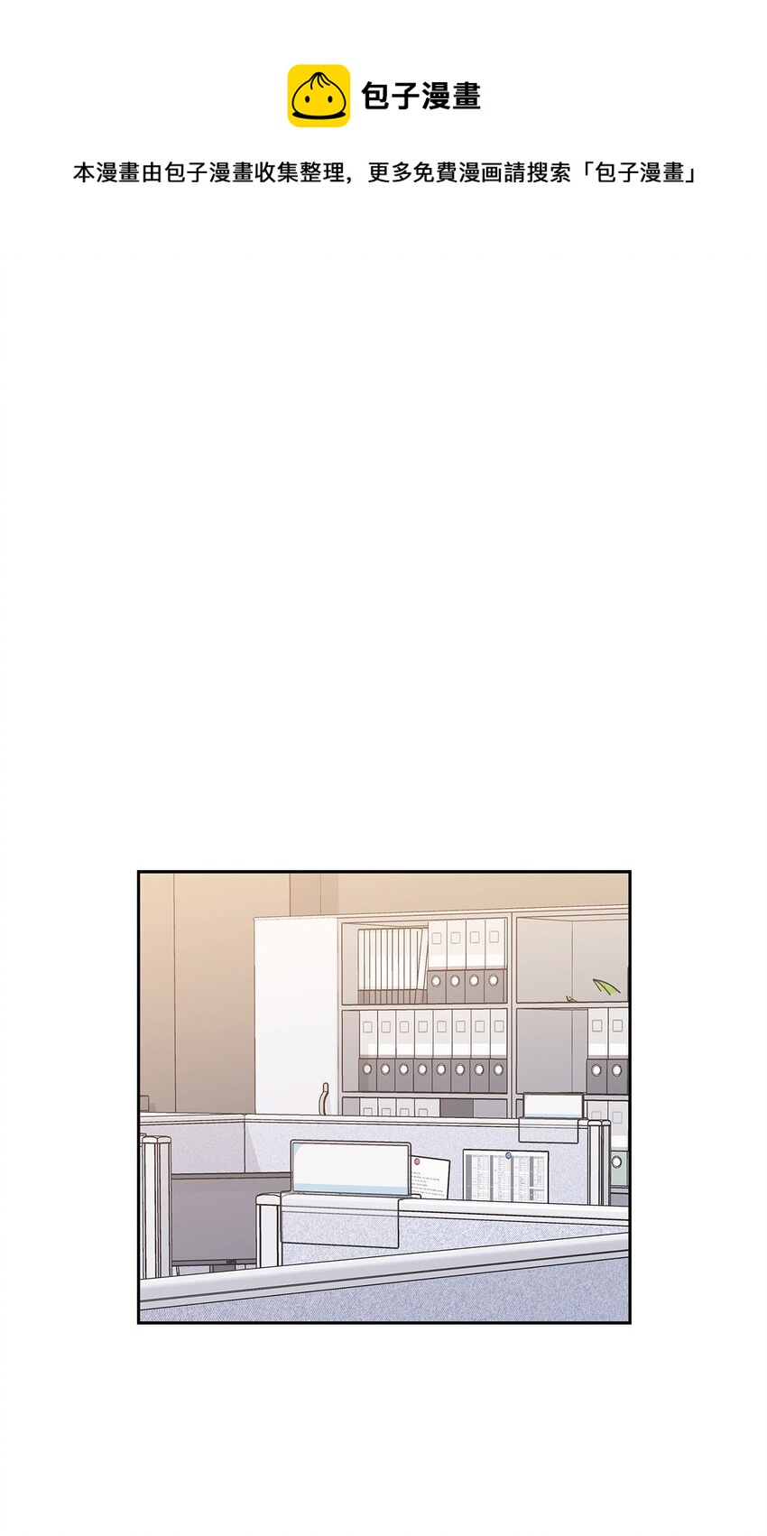 98 两次说服(1/2)-第98话