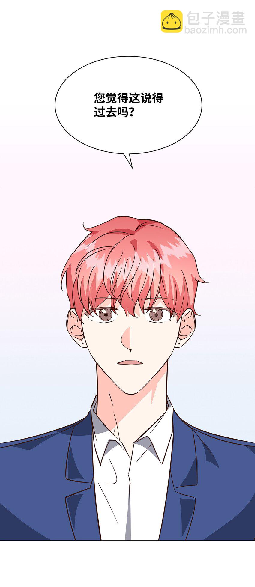 98 两次说服(1/2)-第98话