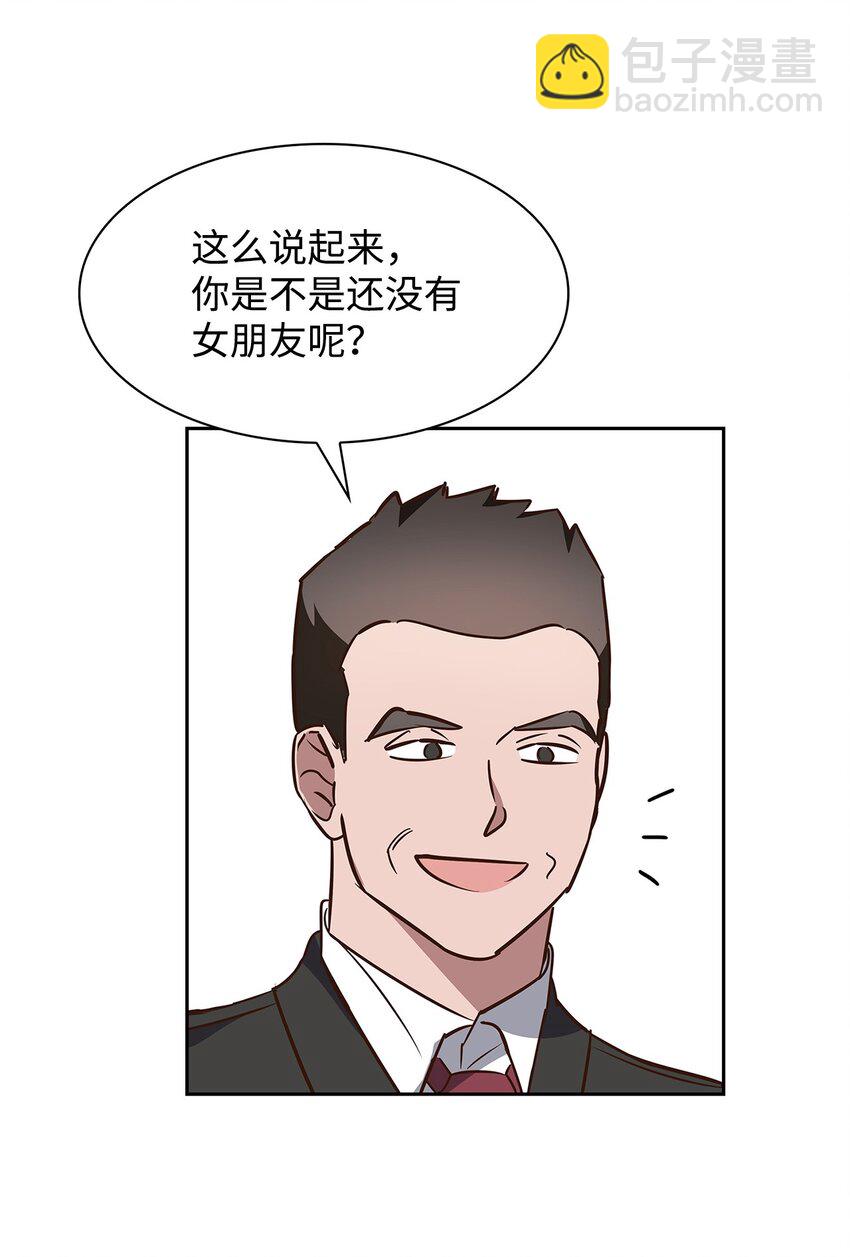 98 两次说服(1/2)-第98话