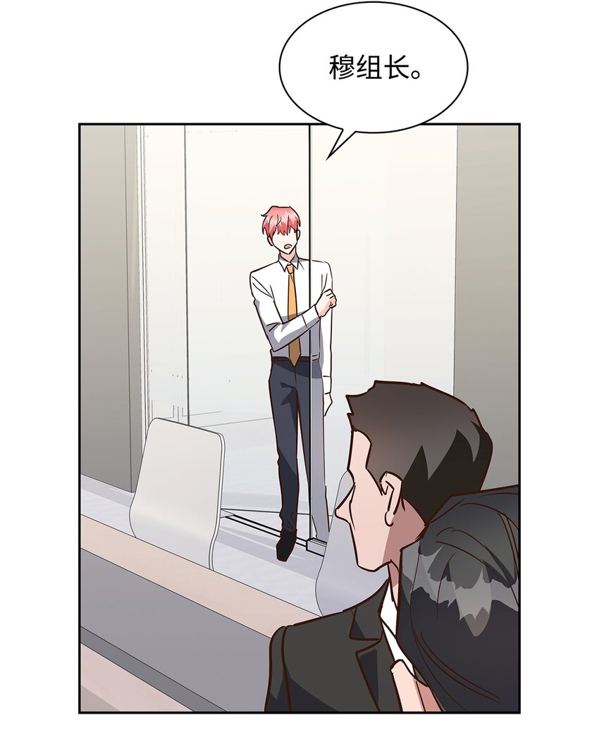 98 两次说服(1/2)-第98话