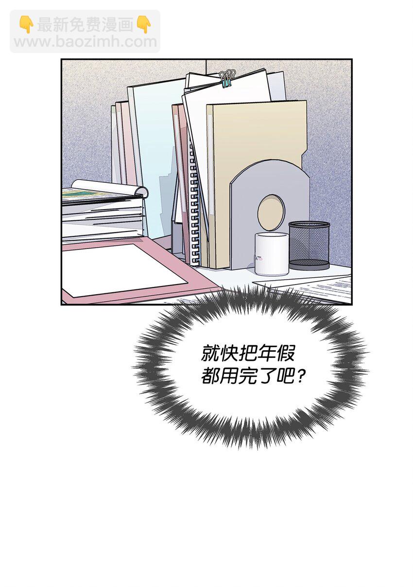 98 两次说服(1/2)-第98话