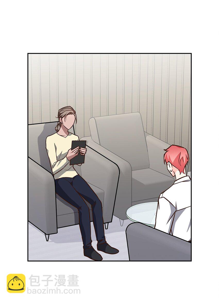 100 选择离开(1/2)-第100话