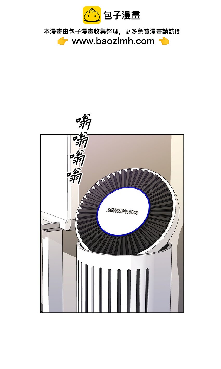 100 选择离开(1/2)-第100话