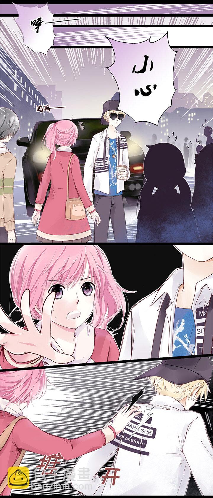 01 这不是一个玛丽苏故事-第2话