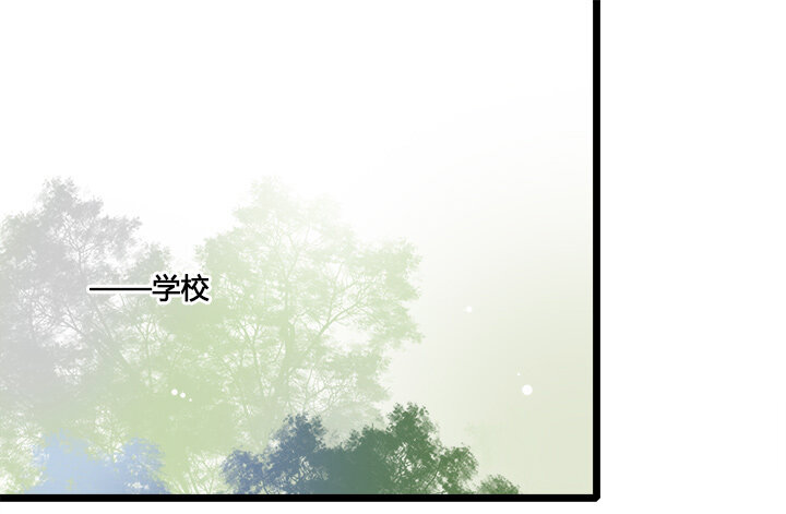 10 霸道的礼物攻势-第12话