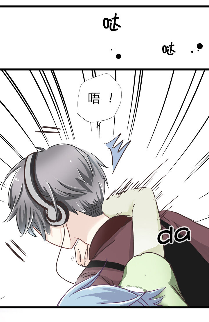 10 霸道的礼物攻势-第12话