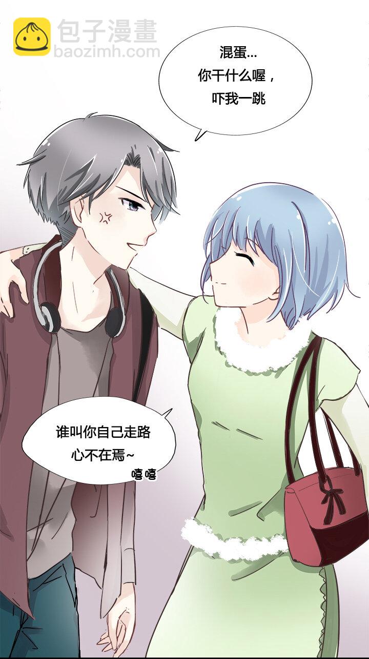 10 霸道的礼物攻势-第12话