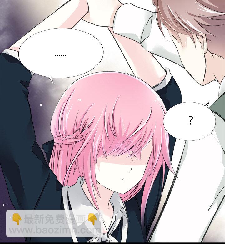 12 面对诱惑时的我们-第14话