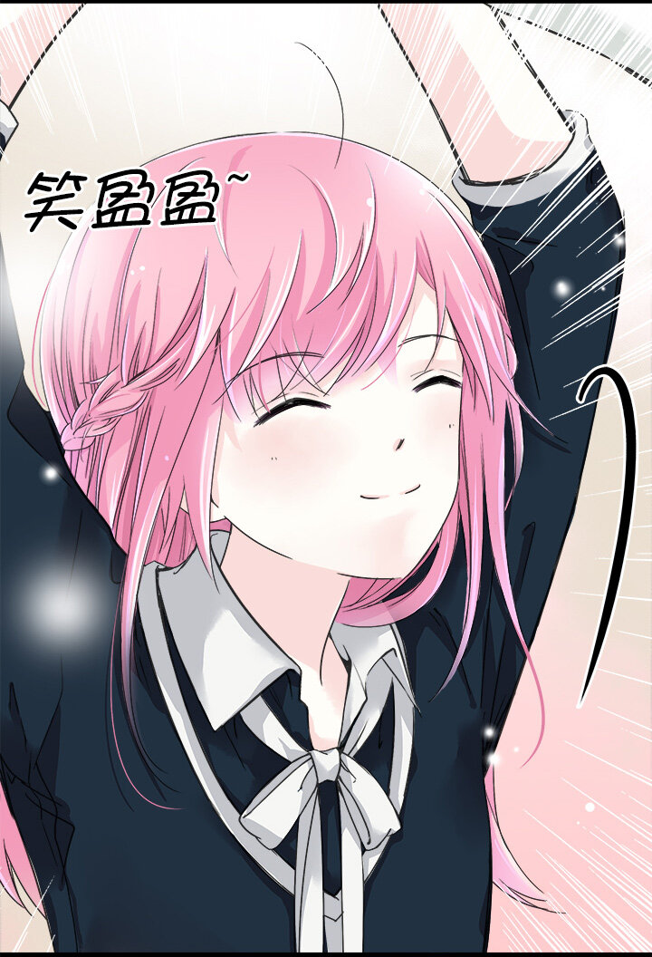 12 面对诱惑时的我们-第14话