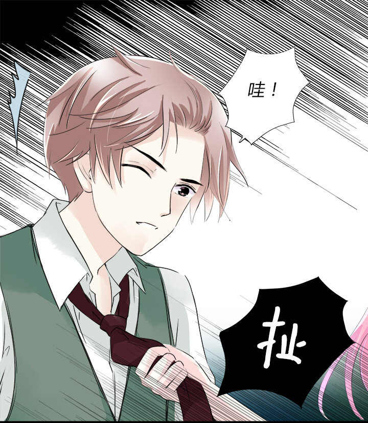 12 面对诱惑时的我们-第14话