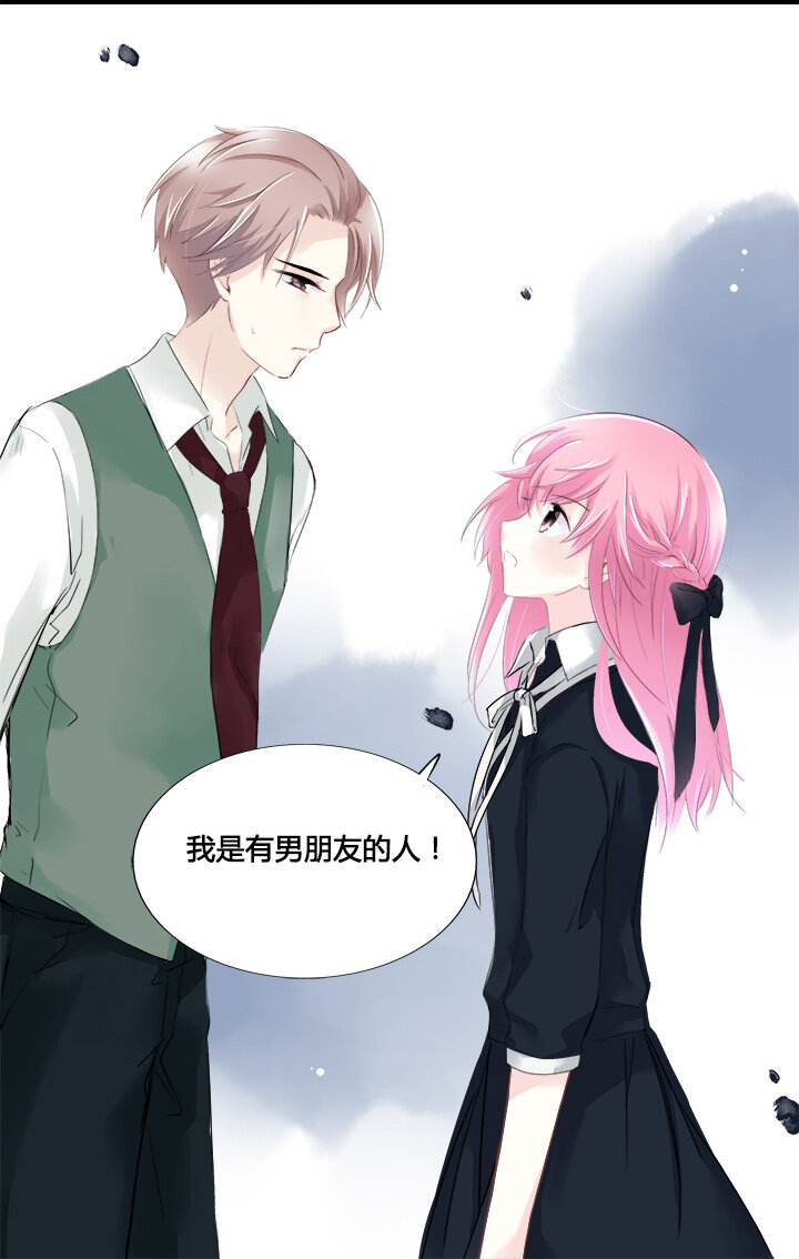 12 面对诱惑时的我们-第14话