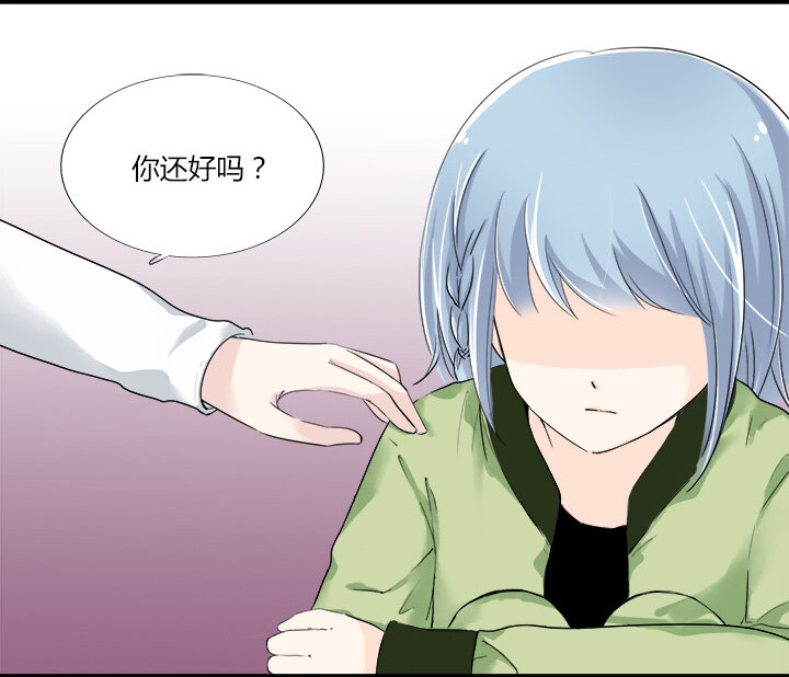 12 面对诱惑时的我们-第14话