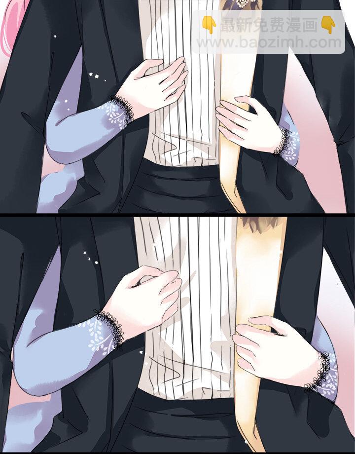 16 无法定义的关系-第18话