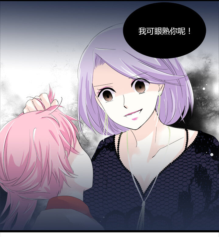 18 夏宗才的争夺战-第20话