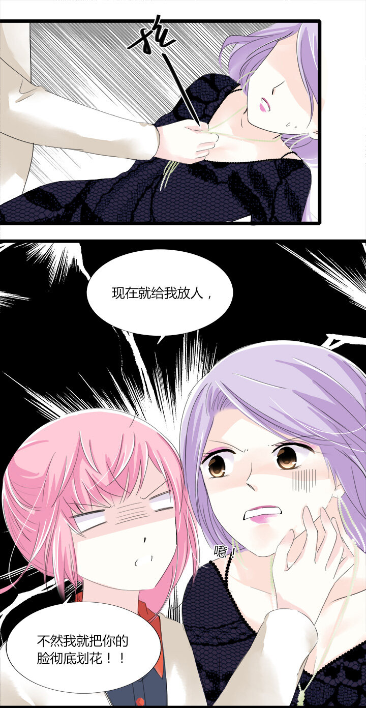 18 夏宗才的争夺战-第20话