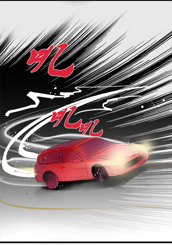 20 雪上加霜的误会-第22话