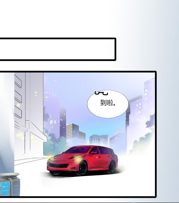 20 雪上加霜的误会-第22话