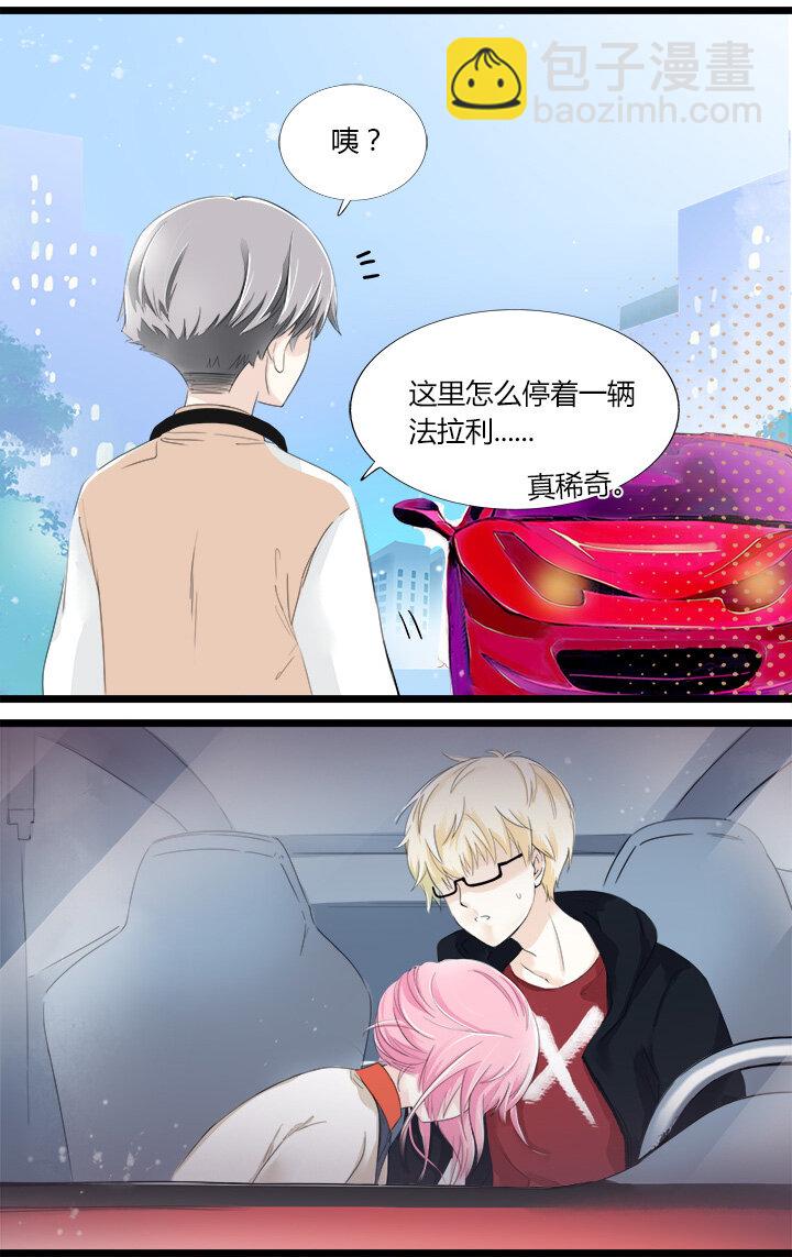 20 雪上加霜的误会-第22话