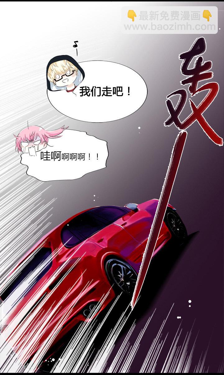 20 雪上加霜的误会-第22话