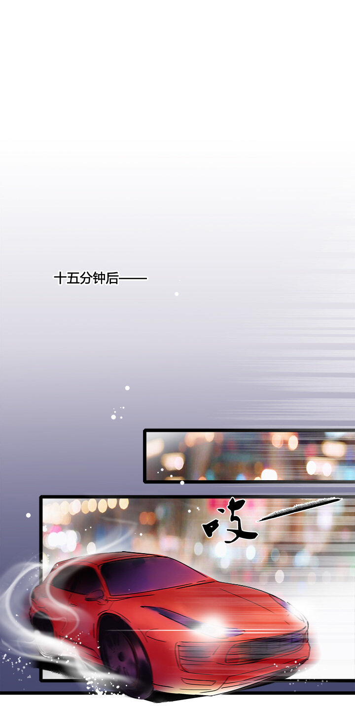 20 雪上加霜的误会-第22话