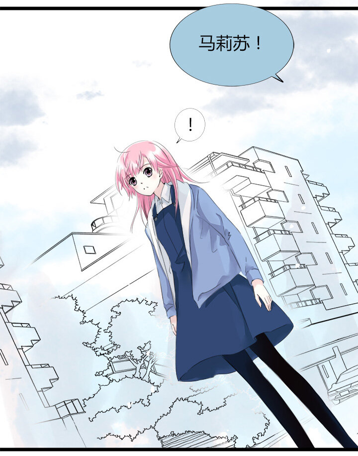 22 从此与你一刀两断-第24话