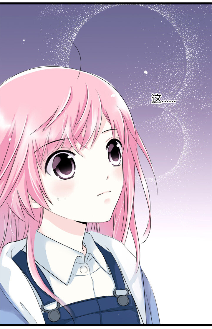 22 从此与你一刀两断-第24话