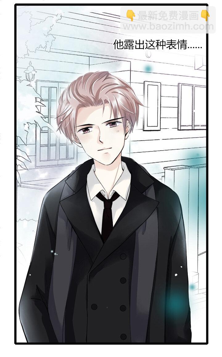 22 从此与你一刀两断-第24话