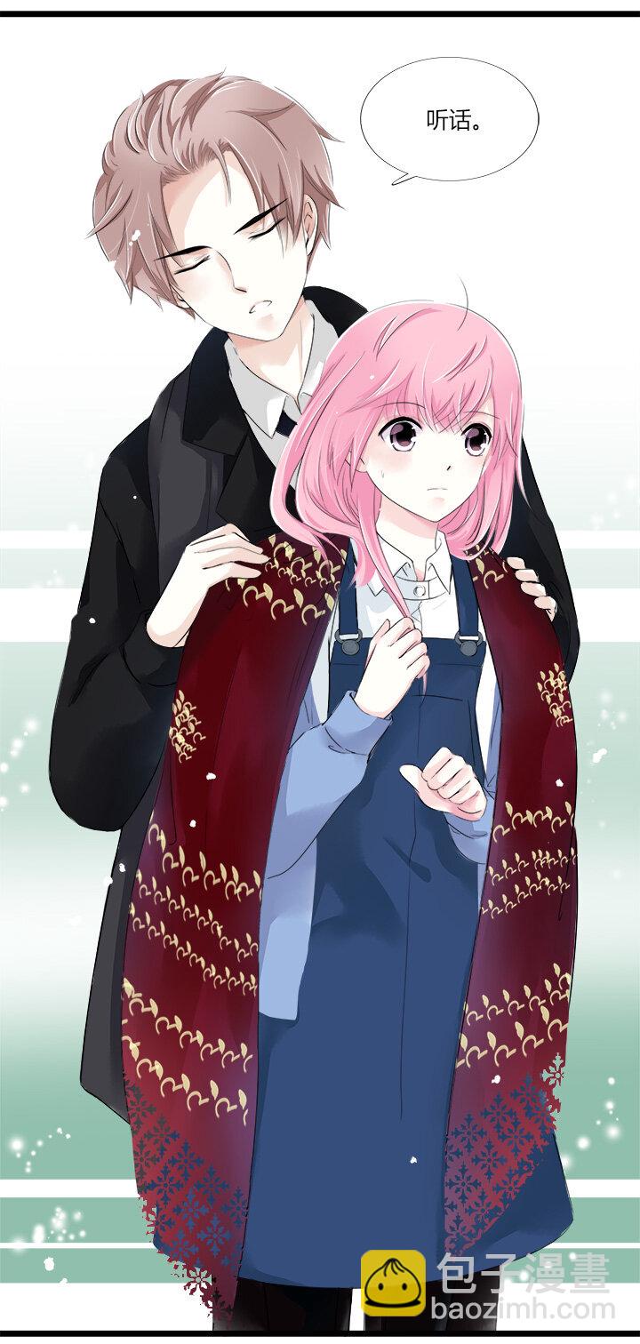 23 想一刀两断，卻开不了口-第26话