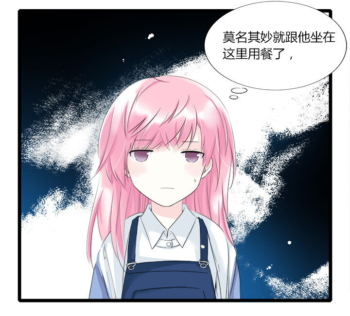 23 想一刀两断，卻开不了口-第26话