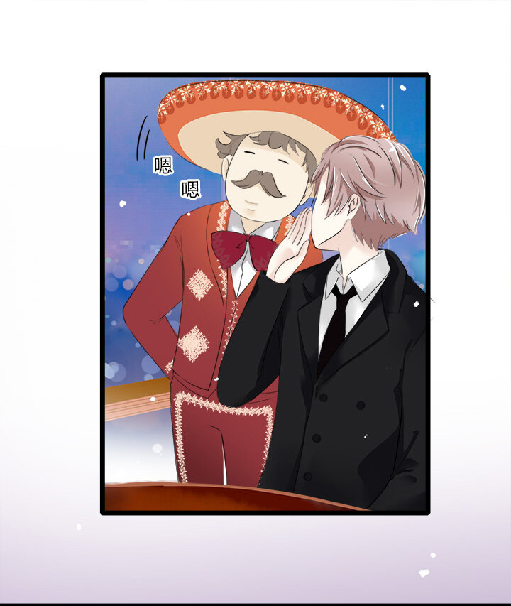 23 想一刀两断，卻开不了口-第26话