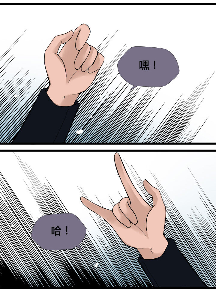 25 明星的大暴走！-第28话