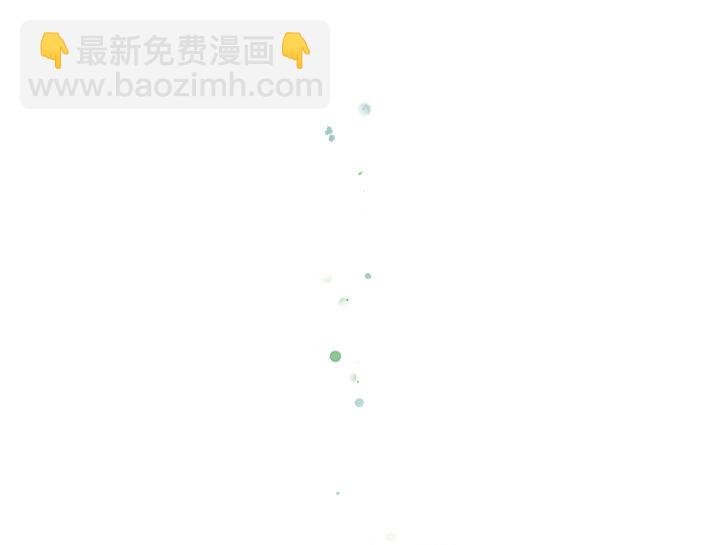 25 明星的大暴走！-第28话