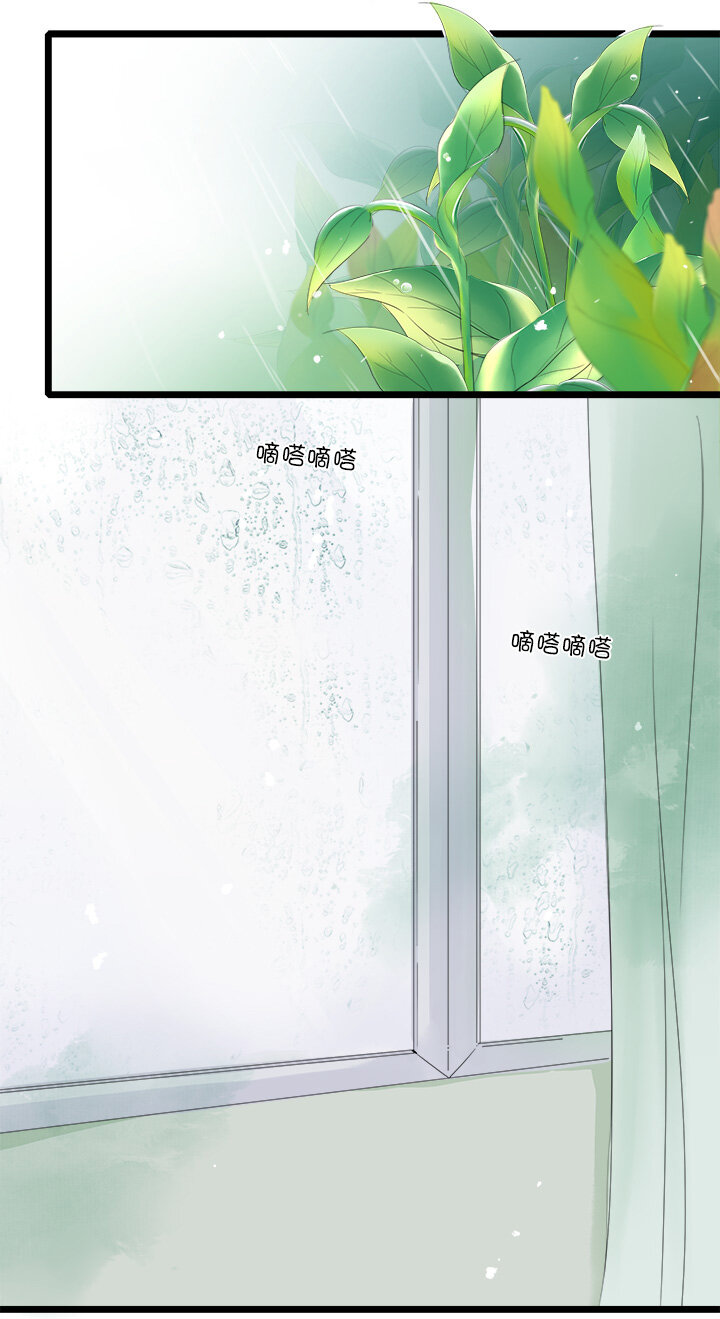 25 明星的大暴走！-第28话