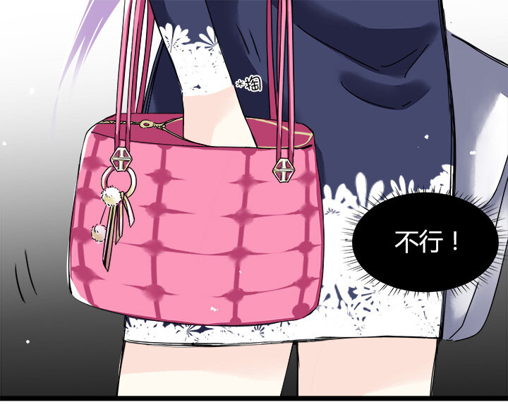 27 明星事务所一日游-第30话