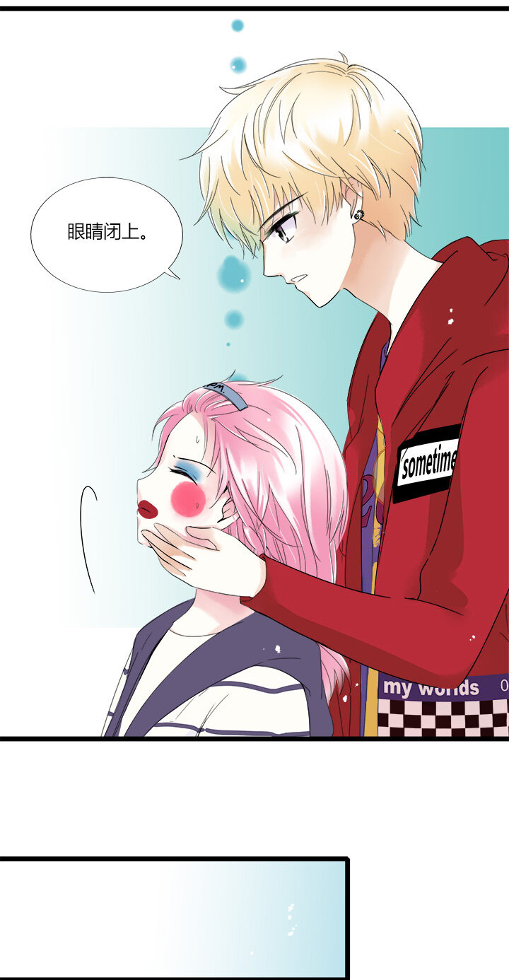 27 明星事务所一日游-第30话