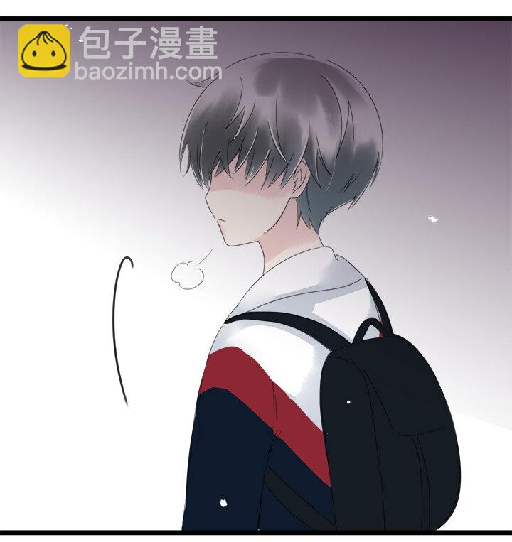 29 他与她的无可奈何-第32话