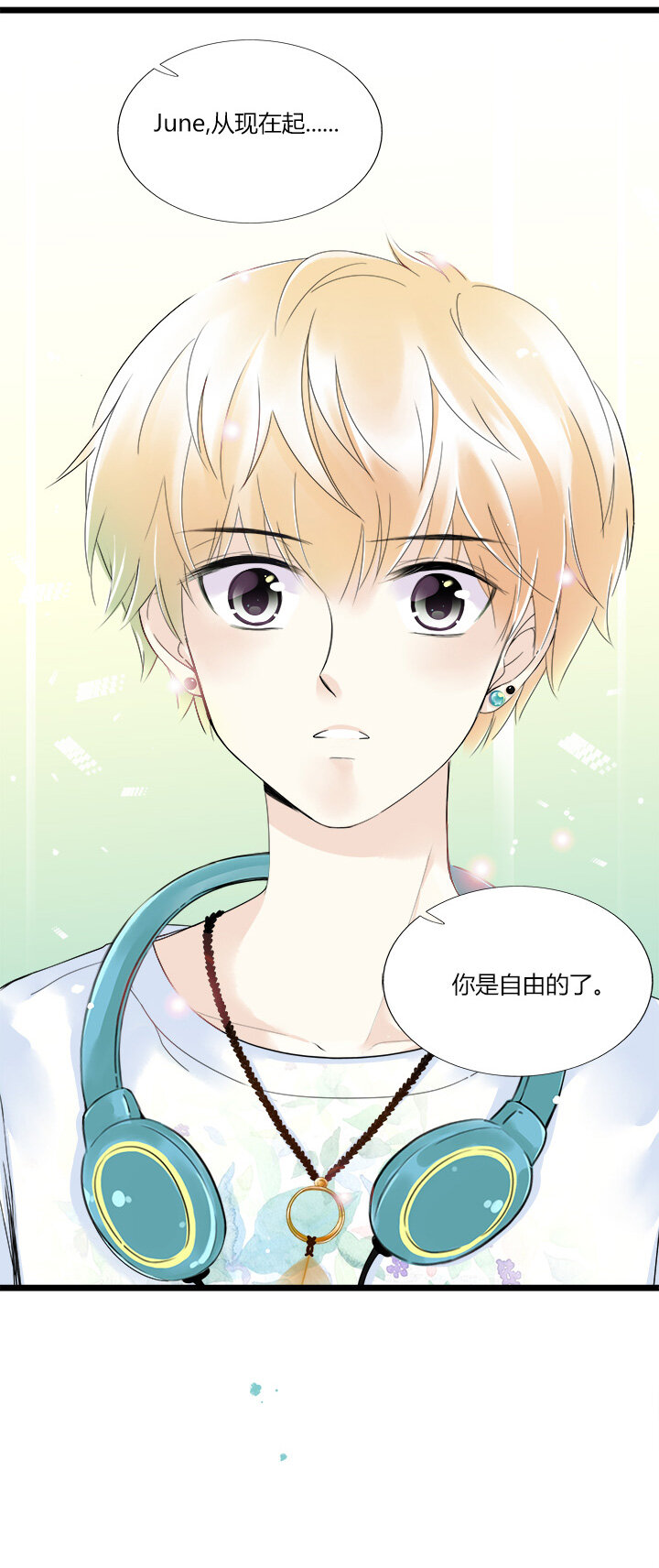 31 心之所向-第34话