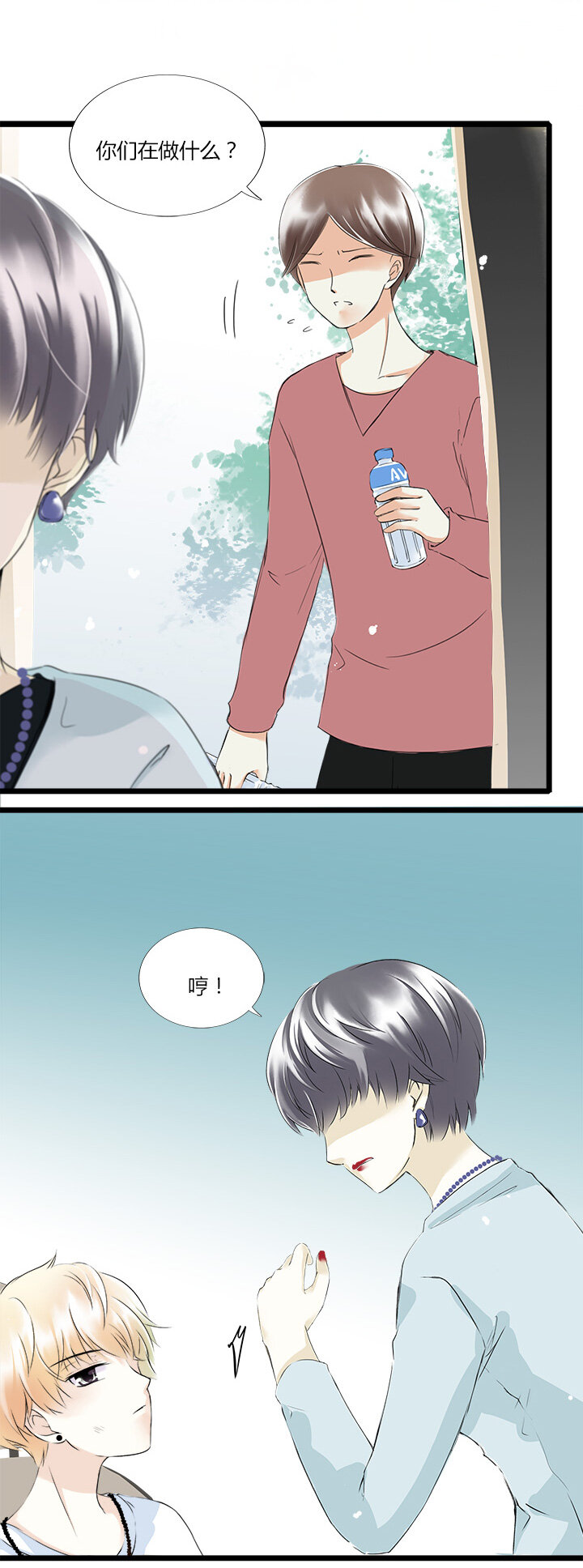 31 心之所向-第34话