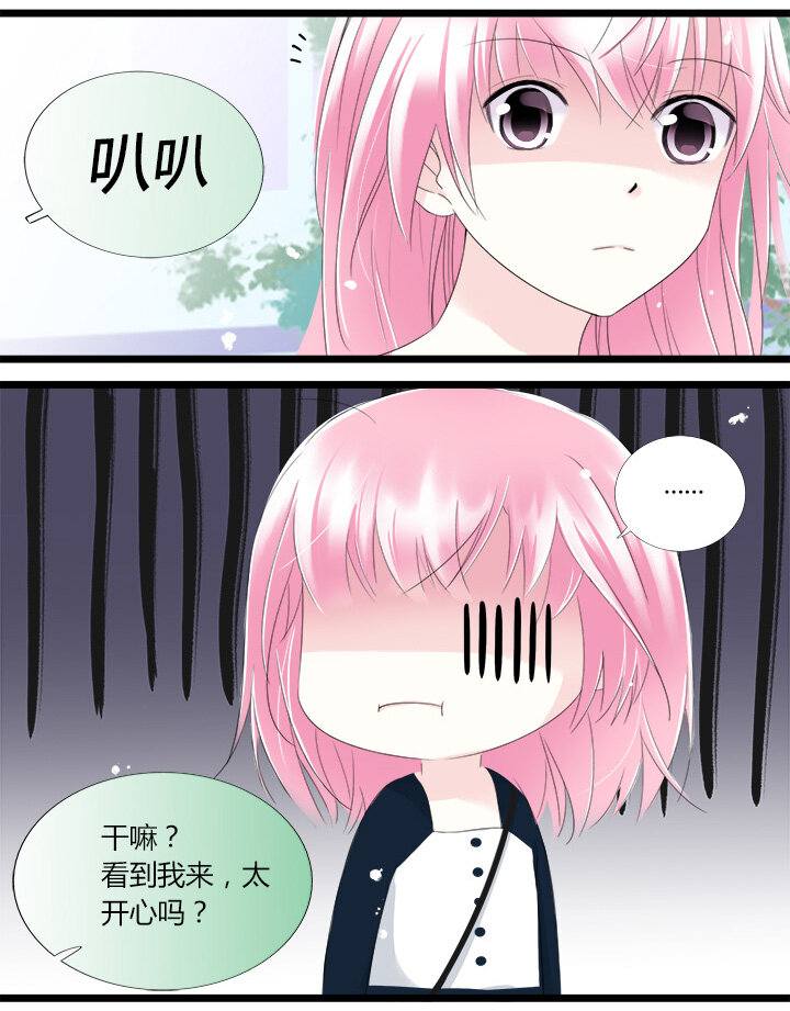 33 马莉苏的末日-第36话