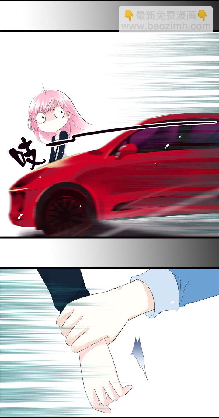 33 马莉苏的末日-第36话