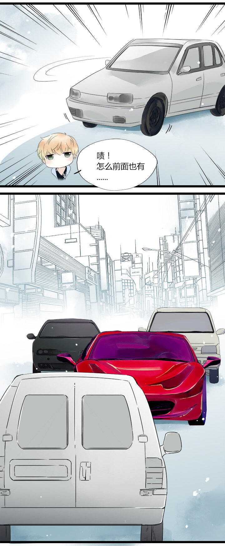 33 马莉苏的末日-第36话