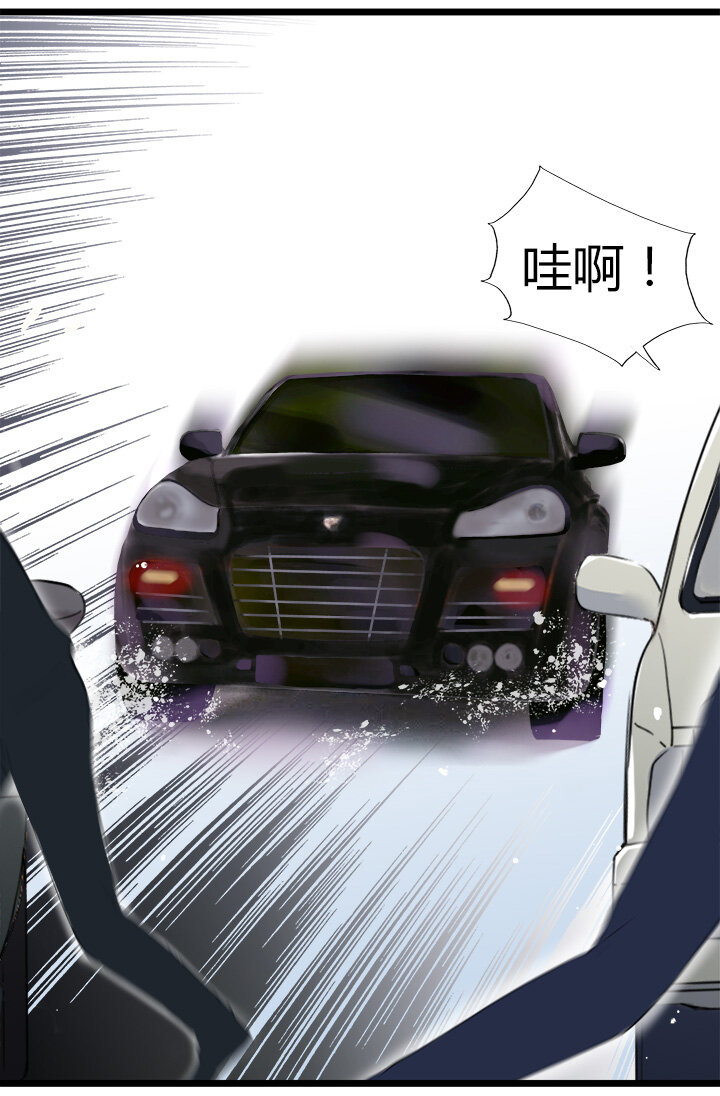 33 马莉苏的末日-第36话