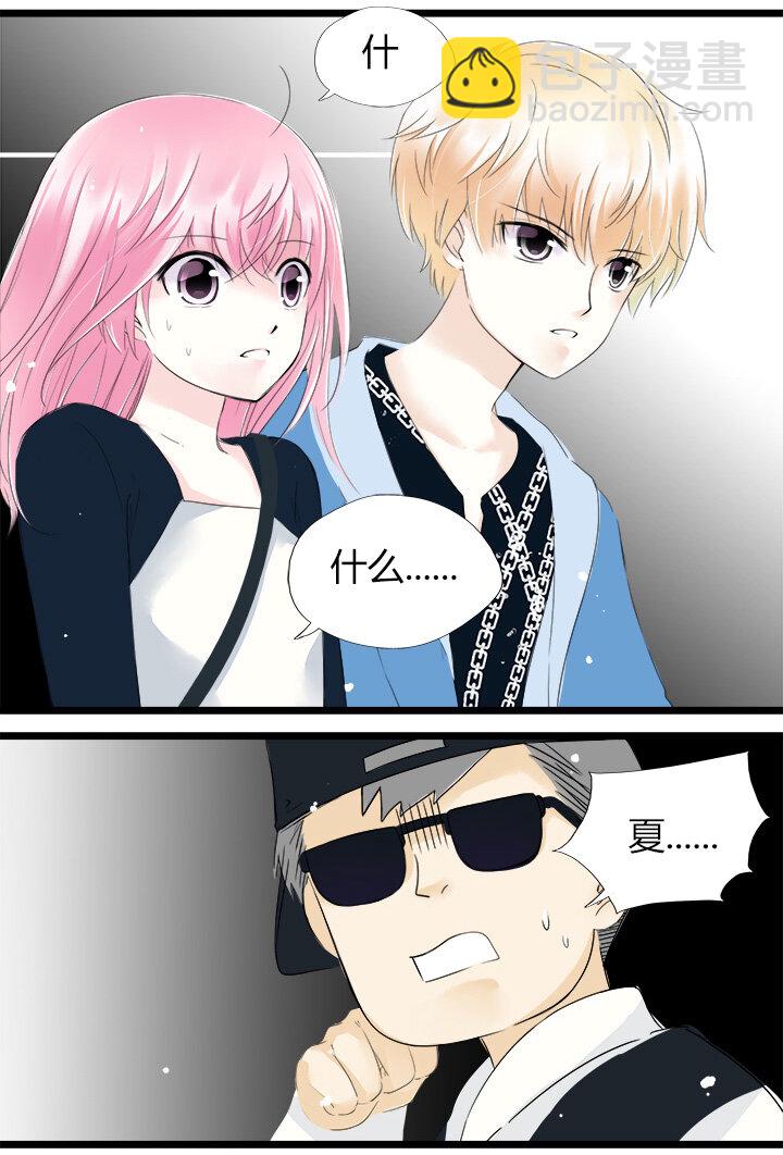 33 马莉苏的末日-第36话