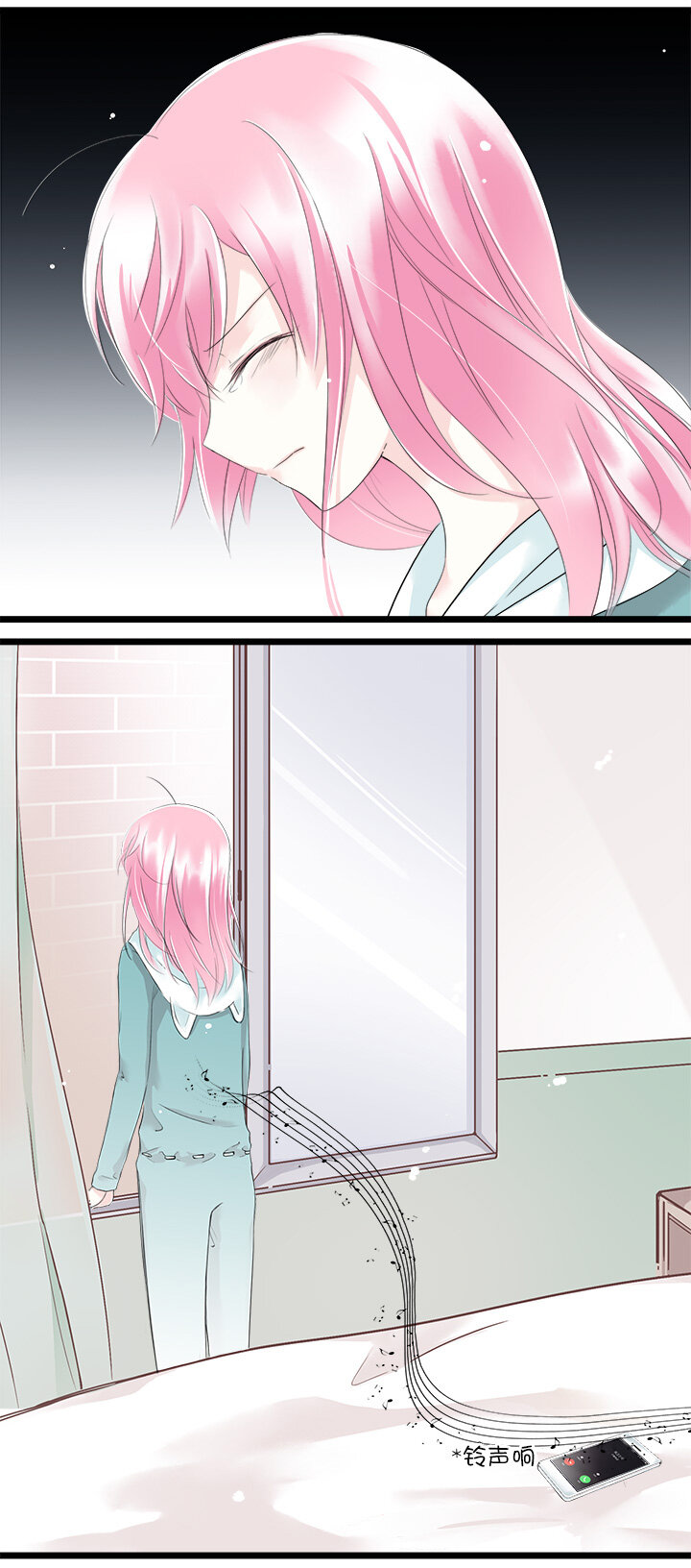 33 马莉苏的末日-第36话